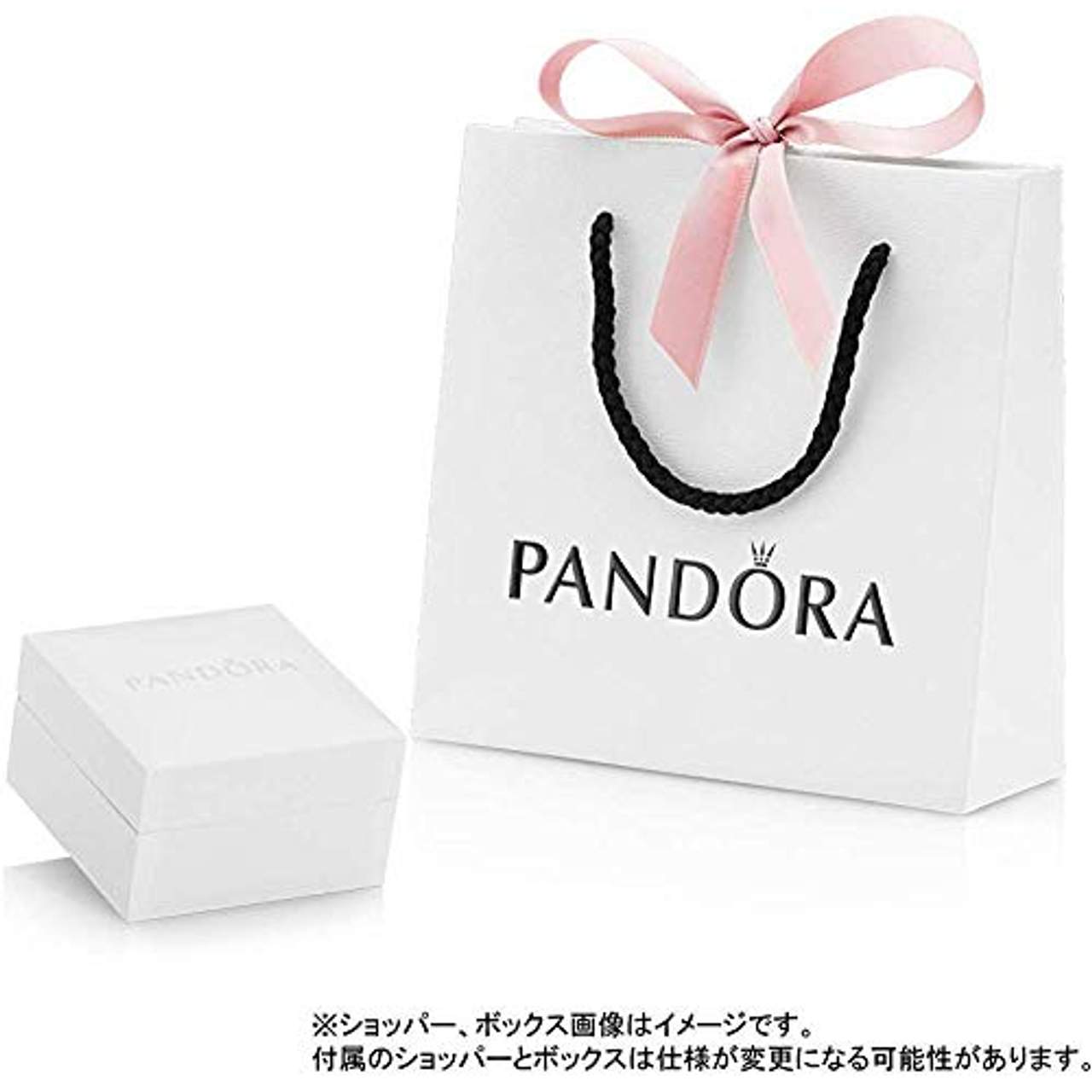Pandora -Bead Charms 925_Sterling_Silber 