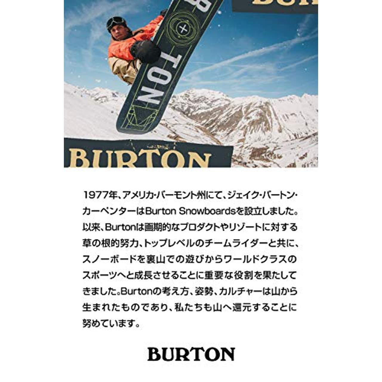 Burton Herren Freestyle Snowboardbindung