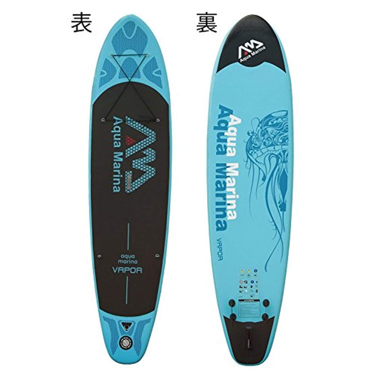 Aqua Marina Paddle-Board Set blau