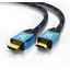 HDMI Kabel (10 Meter) Test oder Vergleich