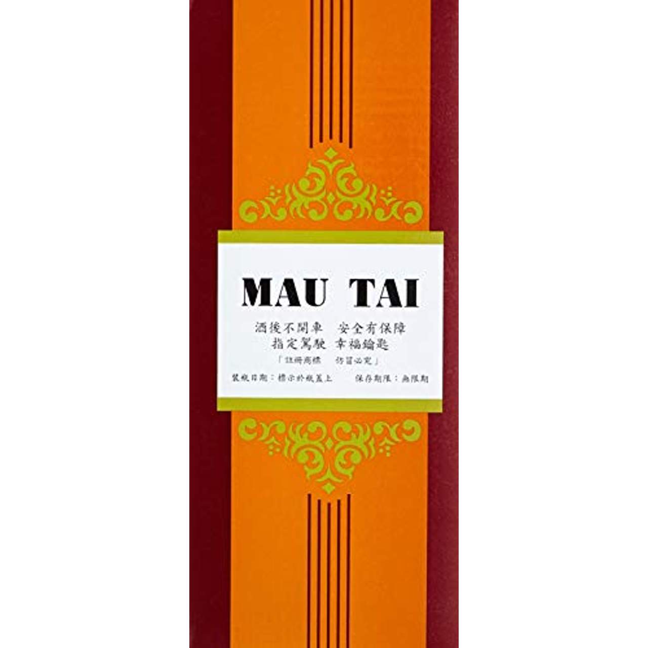 Mau Tai Weizen/ Hirse-Branntwein