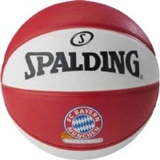 Spalding Basketball Elteam FCB Sz.7
