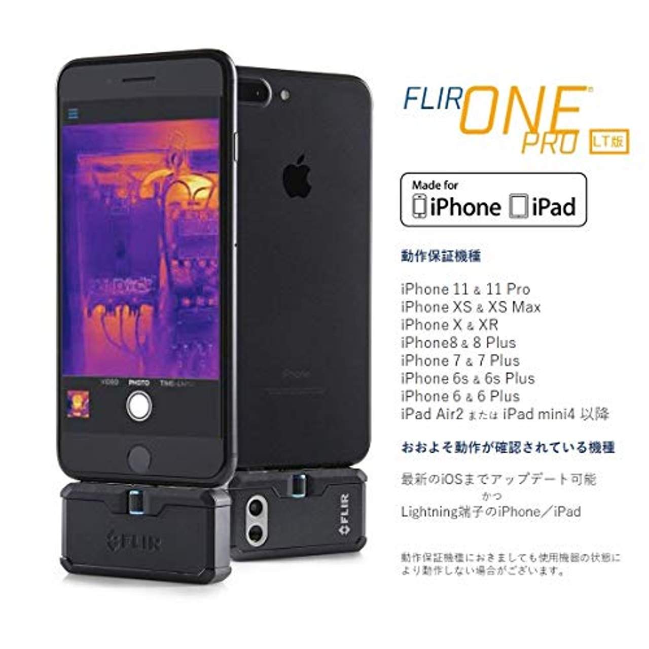 FLIR ONE Pro Lt for iOS & ONE Pro LT Thermo Kamera für Android