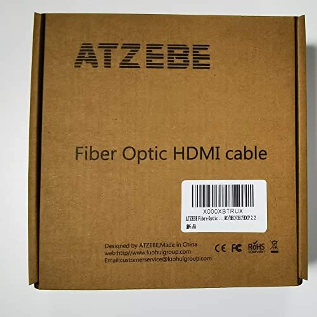 ATZEBE Hdmi 2.0 Glasfaser Kabel -15m