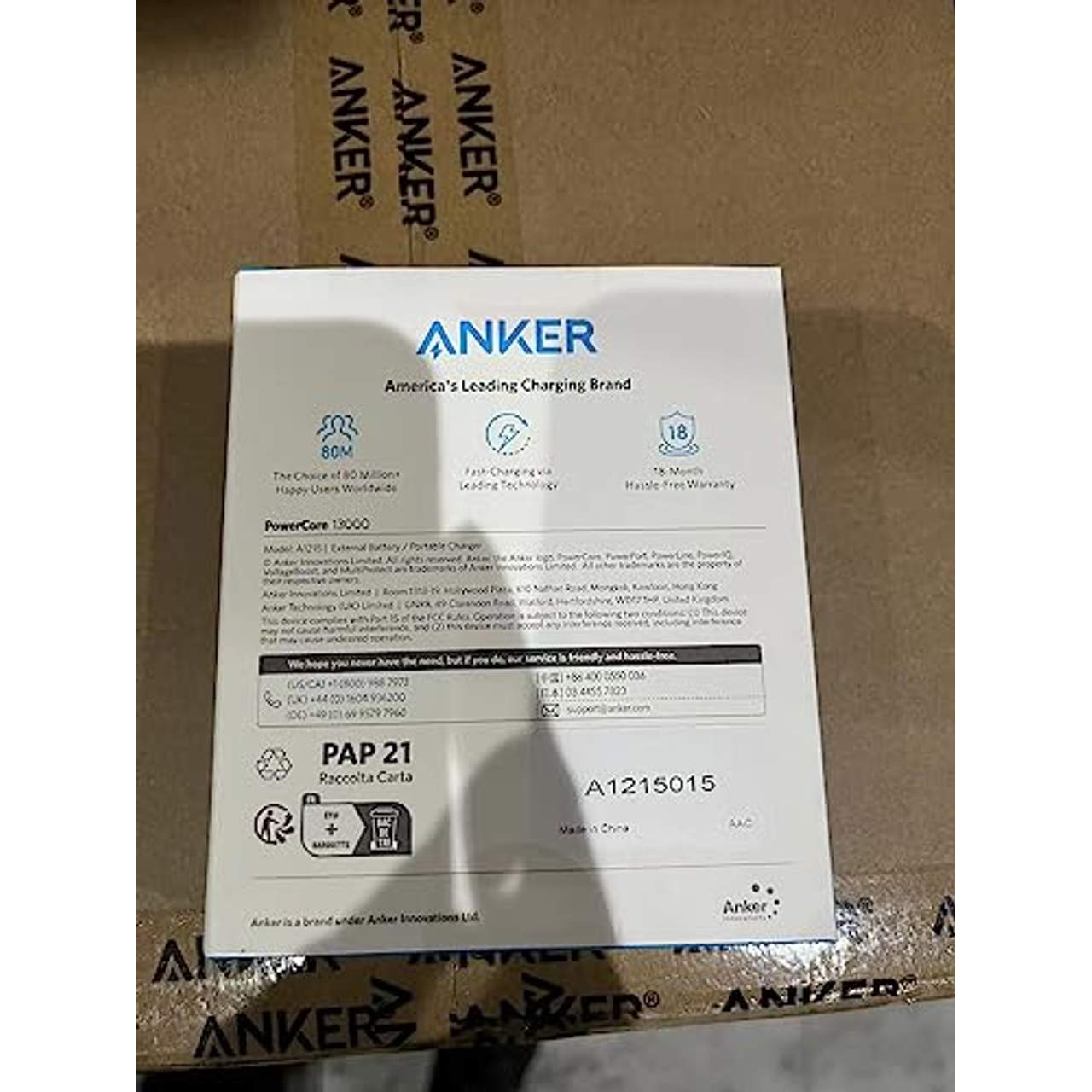 Anker PowerCore 13000mAh