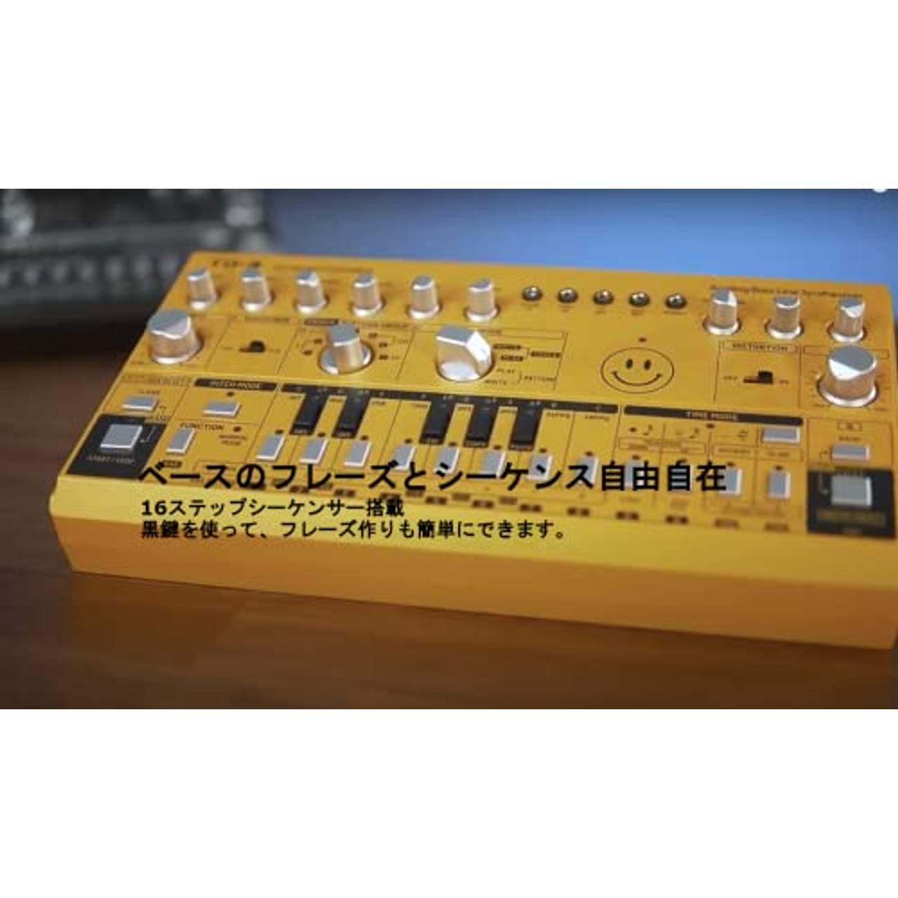 Behringer TD-3-AM Analoger Bass-Line-Synthesizer