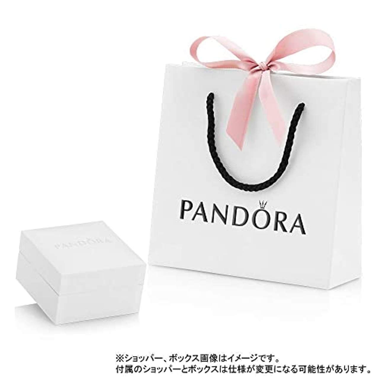 Pandora -Charm Träger 925_Sterling_Silber 