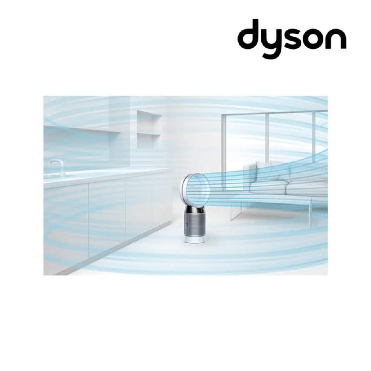 Dyson Pure Cool Tisch-Luftreiniger