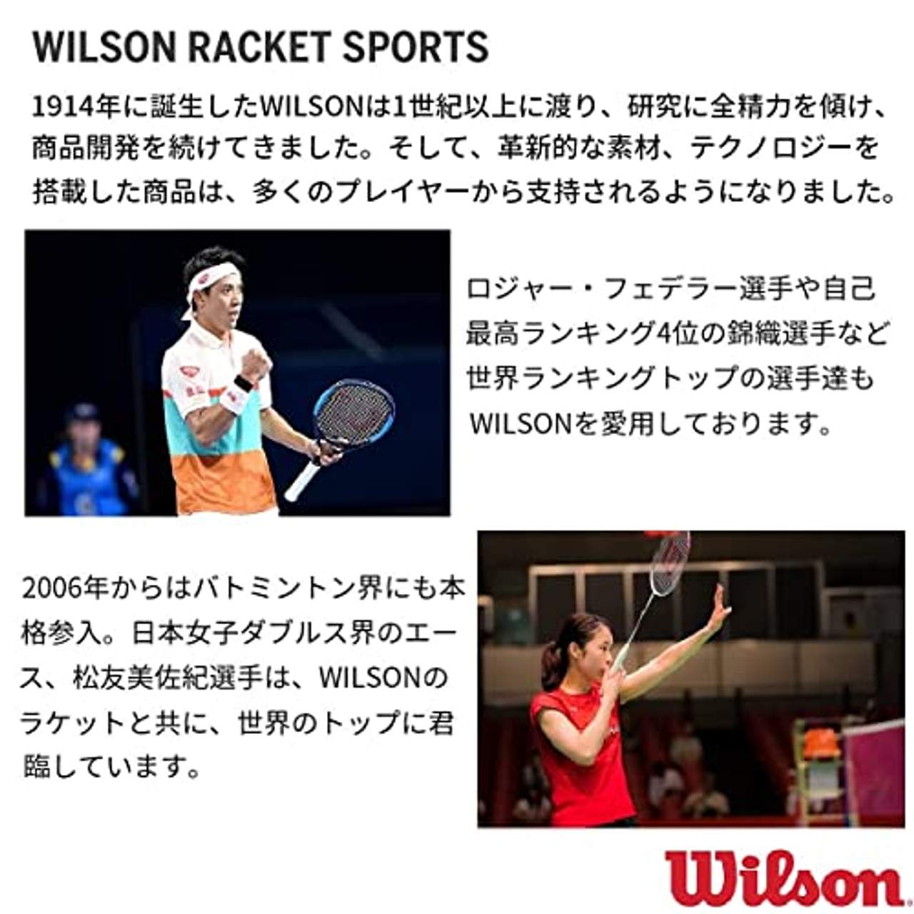 Wilson Tennisbälle Starter Orange