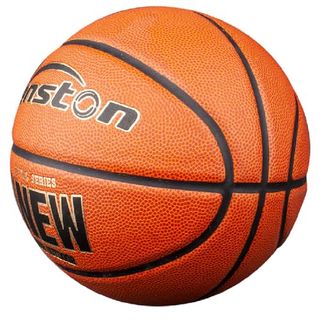 Senston Indoor Outdoor Basketball Größe 7 Synthetik-Leder Arena Training