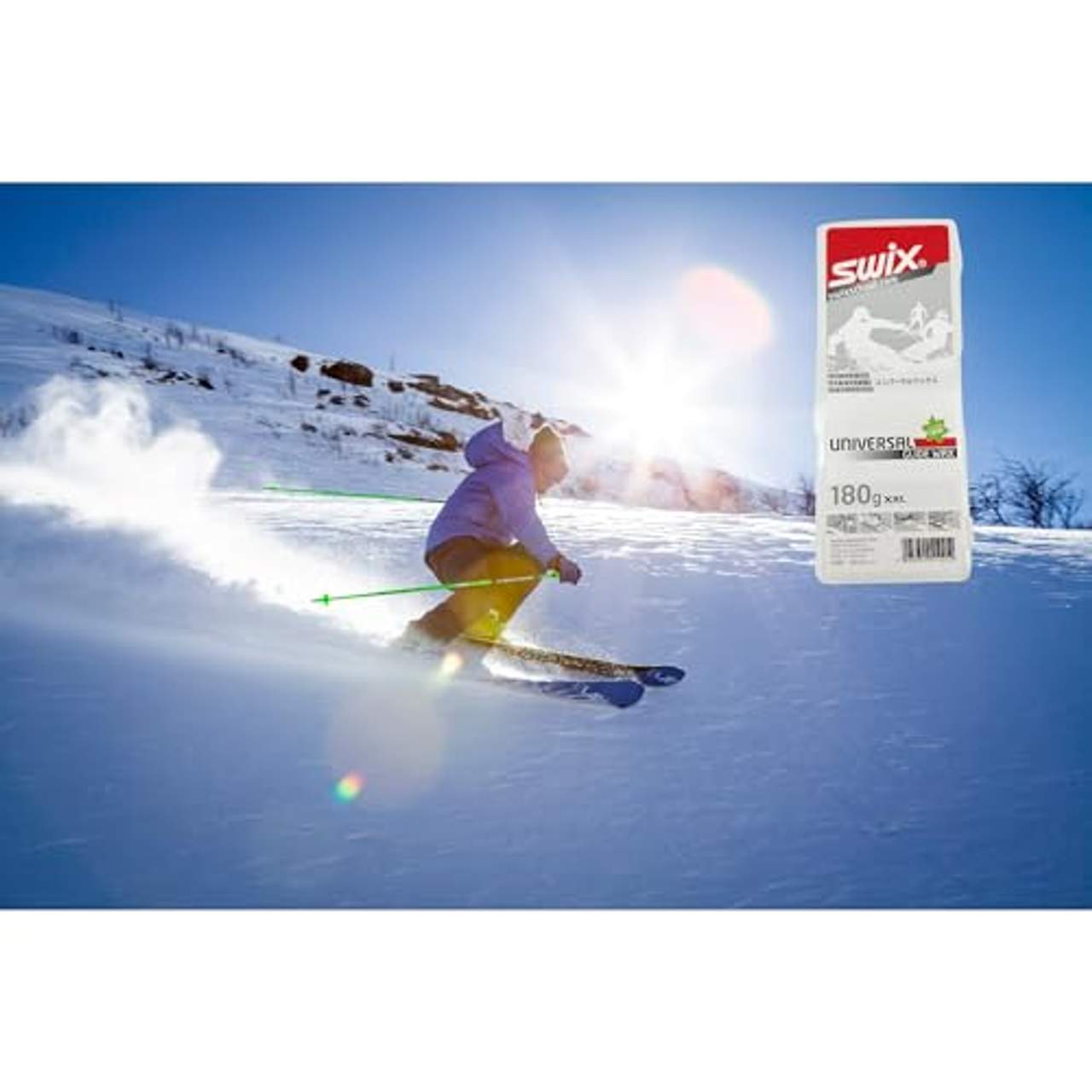 Swix Universal Glide Wax 180g