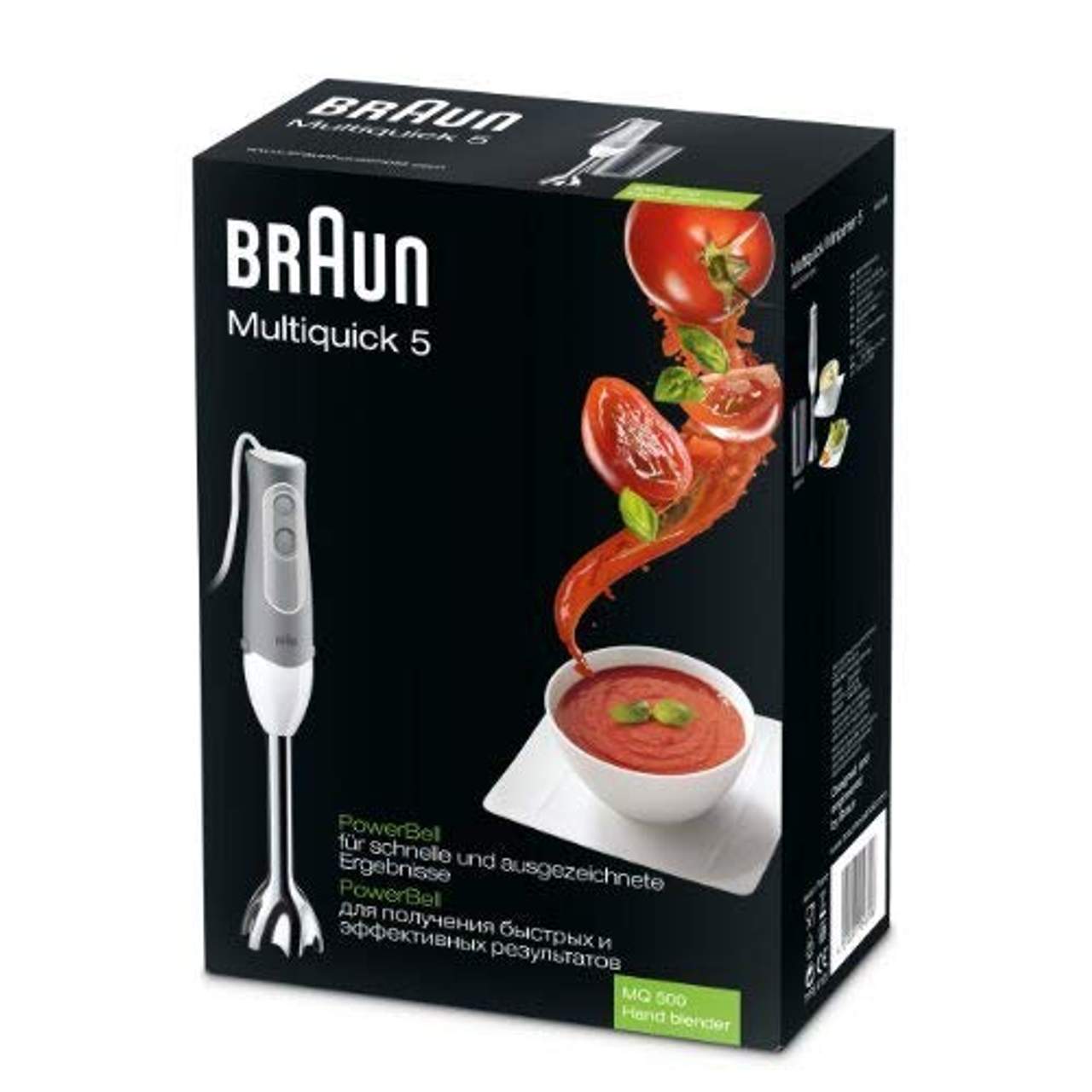 Braun Multiquick 5 MQ 500 Soup Stabmixer
